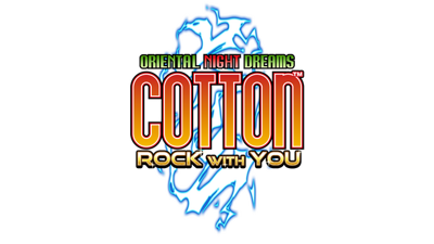Cotton Rock With You: Oriental Night Dreams - Clear Logo (World) - 640x360