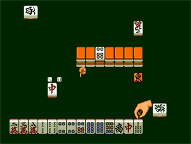 Tel-Tel Mahjong - Screenshot - Gameplay (Japan) - 320x240