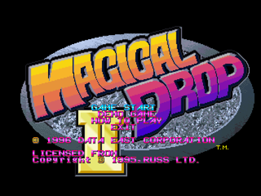 Magical Drop II - Screenshot - Game Title (World) - 640x480