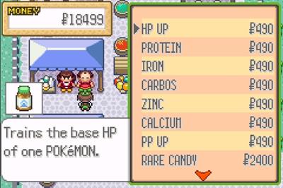 Pokémon Conversion Emerald - Screenshot - Gameplay (null) - 720x480
