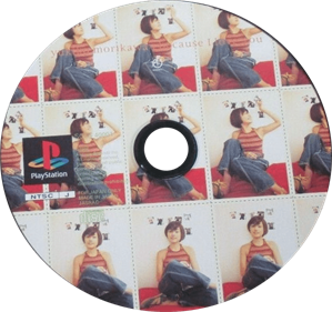 EPS Series Vol. 1: Because I Love You: Yukiko Morikawa - Disc (Japan) - 603x565