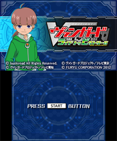 Cardfight!! Vanguard: Ride to Victory!! - Screenshot - Game Title (Japan) - 400x480