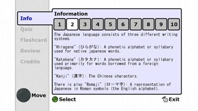Let's Learn Japanese: Beginner - Screenshot - Gameplay (World) - 1000x562