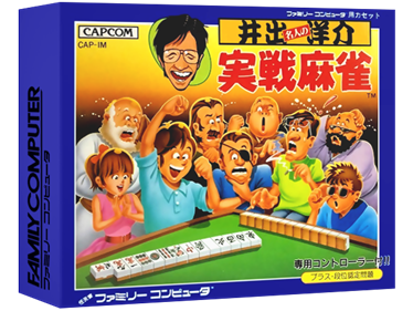 Ide Yousuke Meijin no Jissen Mahjong - Box - 3D (Japan) - 600x450