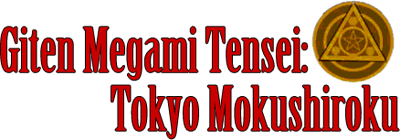 Giten Megami Tensei: Tokyo Mokushiroku - Clear Logo (United States) - 400x140