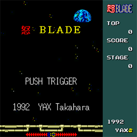 Ika Blade - Screenshot - Game Title (null) - 512x512