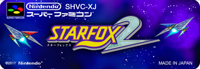Star Fox 2 - Fanart - Cart - Front (Japan) - 1500x520