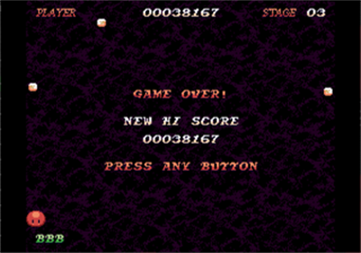 Sweetsdigger - Screenshot - Game Over (null) - 320x224