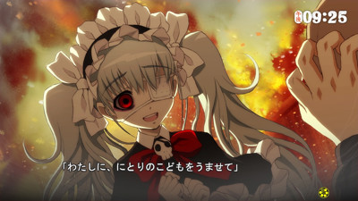 Axanael - Screenshot - Gameplay (Japan) - 1024x576