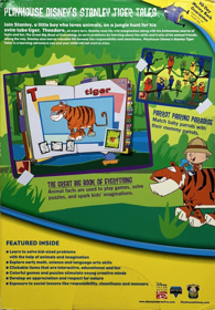 Stanley: Tiger Tales - Box - Back (North America) - 978x1404