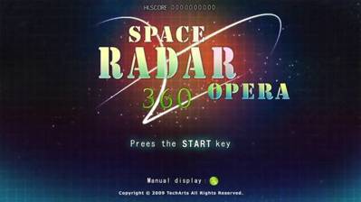 Space Radar Opera 360 - Screenshot - Game Title (World) - 600x337