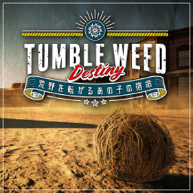 Tumbleweed Destiny - Fanart - Box - Front (null) - 256x256