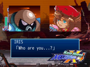 Mega Man X4 Knot Beret - Screenshot - Gameplay (null) - 640x479