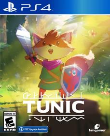 Tunic - Fanart - Box - Front (null) - 808x992