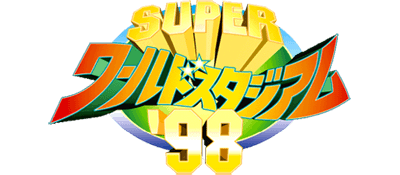 Super World Stadium '98 - Clear Logo (Japan) - 400x175