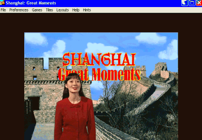Shanghai: Great Moments - Screenshot - Game Title (null) - 640x445