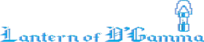 Lantern of D'Gamma - Clear Logo (null) - 560x117