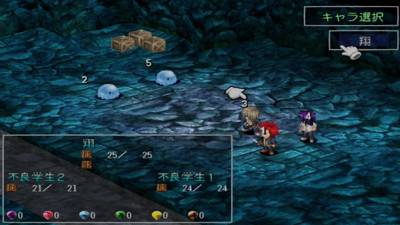 Angel's Feather - Screenshot - Gameplay (Japan) - 1920x1080