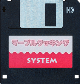 Marble Cooking - Disc (Japan) - 1045x1093