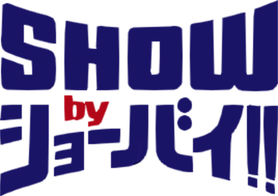 Quiz Sekai wa SHOW by shobai - Clear Logo (null) - 268x189