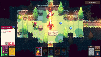 Dungeon Drafters - Screenshot - Gameplay (null) - 1920x1080