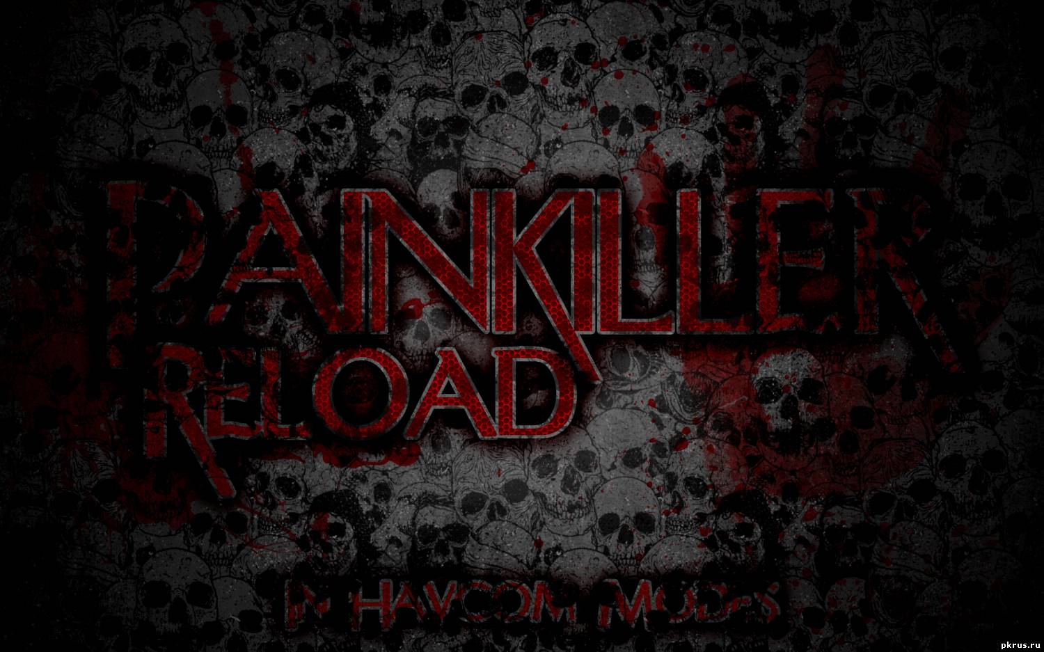 Illustration of Painkiller Reload