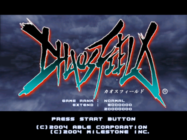 Chaos Field - Screenshot - Game Title (null) - 1280x960
