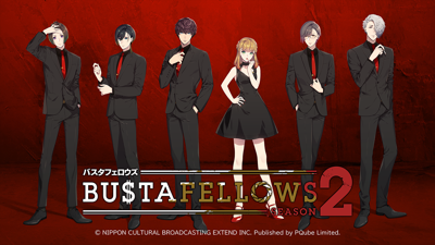 Bustafellows Season 2 - Banner (United States) - 1267x713