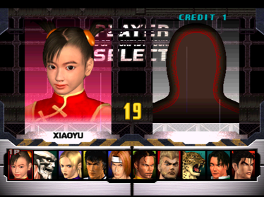 Tekken 3 - Screenshot - Gameplay (null) - 640x480