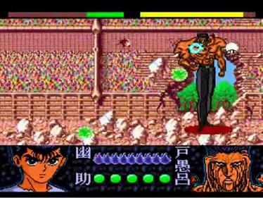 Yuu Yuu Hakusho Yamishoubu!! Ankoku Bujutsu Kai - Screenshot - Gameplay (Japan) - 640x480
