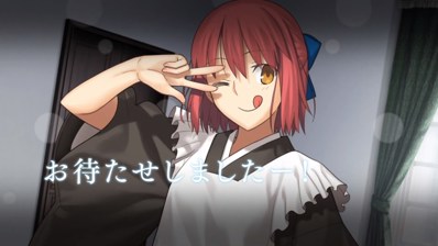 TSUKIHIME: A piece of blue glass moon - Screenshot - Gameplay (null) - 1979x1113