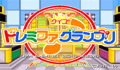 Quiz Do Re Mi Fa Grand Prix - Screenshot - Game Title (null) - 384x224