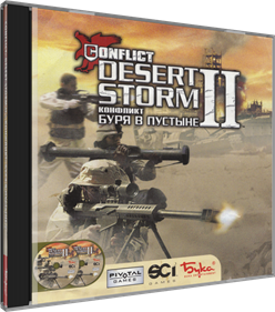 Conflict: Desert Storm II: Back to Baghdad - Box - 3D - 1268x1433