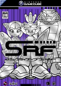 Sonic Riders Future - Box - Front (Japan) - 1240x1747