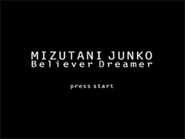 EPS Series Vol. 5: Believer Dreamer: Junko Mizutani - Screenshot - Game Title (Japan) - 320x240