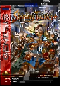 Shining Tactics+ - Fanart - Box - Front (null) - 429x605