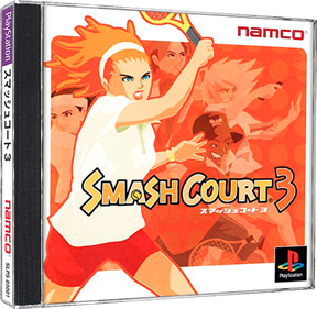 Smash Court 3 - Box - 3D (Japan) - 565x550