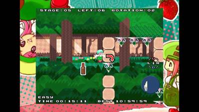 Ura Kaiten Patissier - Screenshot - Gameplay (World) - 1000x562