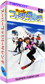 Super Family Gelaende - Box - 3D (Japan) - 310x580