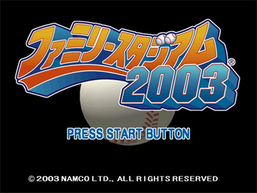 Family Stadium 2003 - Screenshot - Game Title (null) - 640x480
