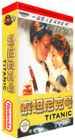 Titanic (YanCheng) - Box - 3D (China) - 325x600