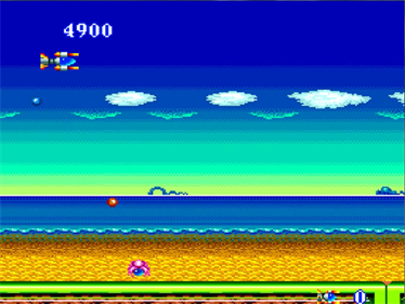 Psychosis - Screenshot - Gameplay (World) - 640x480