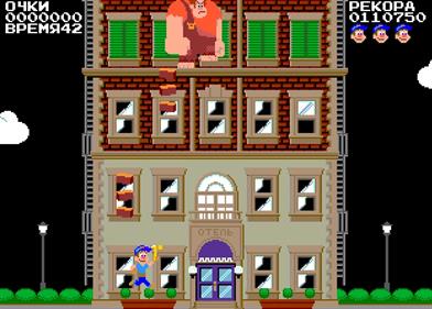 Ralph - Screenshot - Gameplay (null) - 623x446