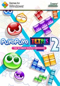 Puyo Puyo Tetris 2 - Fanart - Box - Front (null) - 1531x2175