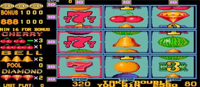 Skill '98 - Screenshot - Gameplay (null) - 512x224