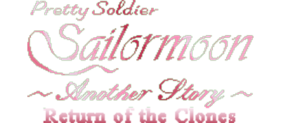 Sailor Moon Alternate Story: Return of the Clones - Clear Logo (null) - 400x175