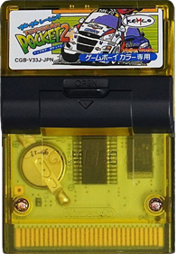 Top Gear Pocket 2 - Cart - Front (Japan) - 383x551