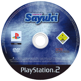 Heavenly Guardian - Disc (Europe) - 1280x1280