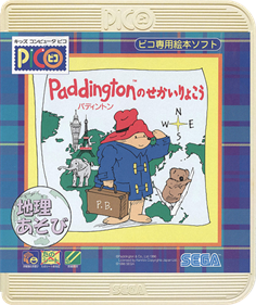 Paddington no Sekai Ryokou - Box - Front - Reconstructed (Japan) - 504x600