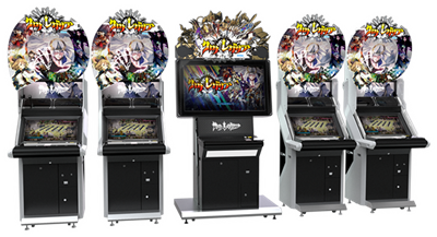 Chrono Regalia - Arcade - Cabinet (null) - 646x352